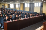 省委第十巡视组向武汉纺织大学反馈巡视情况 - 武汉纺织大学