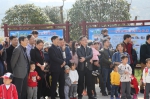 2会议代表在青龙村文化广场观看表演 - 文化厅