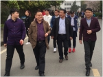 科技成果转化委员会领导到 湖北交院创新创业俱乐部指导工作 - Wuhanw.Com.Cn