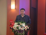 湖北省农村电子商务协会一届一次会员大会胜利召开 - 供销合作总社