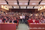 雷军回校谈创业经：好好念书是第一步 - 武汉大学