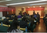 三期《市场营销管理与危机管理专题研修班》圆满收官 - Wuhanw.Com.Cn