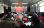学校召开一届三次教代会提案交办工作会 - 武汉纺织大学