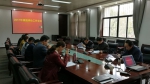 学校召开2017年绩效评价工作会议 - 武汉纺织大学