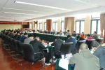 全省工商系统行政执法突出问题专项治理工作会议在汉召开 - 工商行政管理局