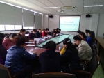 图书馆（档案馆）召开2017年党风廉政建设专题会议 - 武汉纺织大学