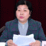 图为省残联党组书记、理事长陶慧芬讲话 - 残疾人联合会
