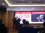 行业专家为宜昌企业家打开“资本的天窗” - Wuhanw.Com.Cn