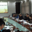 学校举行《普通高等学校学生党建工作标准》学习研讨会 - 武汉纺织大学