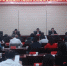 全省连续性内部资料性出版物专项治理工作会议在汉召开 - 新闻出版广电局