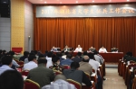 2017年全省大学生征兵工作会议在汉召开 - 教育厅