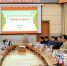 湖北省“传统文化发展工程”专家专题研讨会在我校召开 - 湖北大学