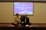 湖北省文化厅中国文化娱乐行业协会签署战略合作协议 - 文化厅