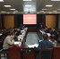 学校召开综治与国家安全工作会议 - 武汉纺织大学
