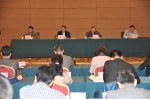2017年全省农业政策法规工作会议在武汉召开 - 农业厅