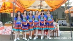 共享民族文化盛宴（组图） - 武汉大学