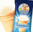 格林诺夫冰淇淋加盟值得关注  冰淇淋原来这么美味 - Wuhanw.Com.Cn