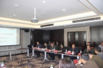 纺织纤维及制品教育部重点实验室第二届学术委员会第二次全体会议召开 - 武汉纺织大学