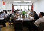 省农机局部署第十八个党风廉政建设宣传教育月活动 - 农业厅