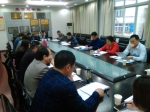 荆州市商务局召开全市成品油市场管理工作会 - 商务厅