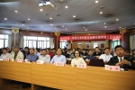 全省科技企业孵化器管理人员培训班在汉召开 - 科技厅