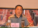 全省工商系统广告工作会议在汉召开 - 工商行政管理局