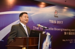 第十届纺织生物工程及信息国际会议(TBIS2017)在我校成功召开 - 武汉纺织大学