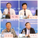 第四届中国文化发展论坛在汉举行 - 湖北大学