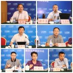 第四届中国文化发展论坛在汉举行 - 湖北大学