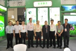 首届中国国际茶叶博览会在杭州举行 - 农业厅