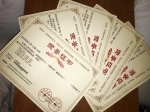 我校学子在第八届全国高校“斯维尔杯”BIM大赛中创佳绩 - 武汉纺织大学