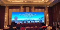 中国汽车驾游集结赛9月在湖北举办 开辟体育旅游新天地 - 旅游局