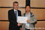 李星星获欧洲地学联合会杰出青年科学家奖 - 武汉大学