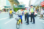 武汉警方查处共享单车违法案件 - 新浪湖北