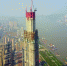 资料图，图为航拍华中第一高楼武汉绿地中心　周星亮　摄 - 新浪湖北