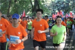 五千人跑出百万元公益金（组图） - 武汉大学