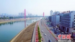 湖北宜昌设立首个“生态市民日” 倡导绿色生活（图） - Hb.Chinanews.Com
