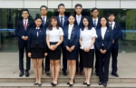 新一任校学生会主席团选举产生 - 武汉纺织大学