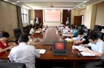 学校召开加强和改进新形势下思想政治工作研讨会 - 武汉纺织大学