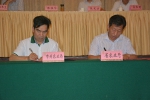 张桂华出席全省农业转基因生物安全监管培训班 - 农业厅