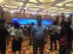 职协代表参加武汉市新民营经济发展大会 - Wuhanw.Com.Cn