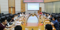 中国特色哲学社会科学体系建设座谈会在校召开 - 湖北大学