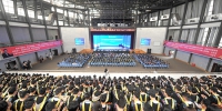 2017届本科生毕业典礼暨学位授予仪式隆重举行 - 武汉纺织大学
