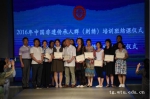 湖北2017年中国非遗传承人群汉绣研修班在我校开班 - 武汉纺织大学