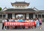 惠侬集团组织全体党员赴洪湖瞿家湾革命教育基地参观学习 - 供销合作总社