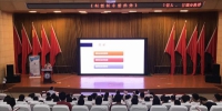 湖北职协副会长单位为大学生创新创业服务 - Wuhanw.Com.Cn