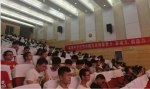 “创新创业新趋势”论坛在汉成功举办 - Wuhanw.Com.Cn