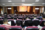 学校召开工程教育专业认证动员及培训会 - 武汉纺织大学