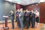 魏月明主任参加湖北省人民政府新任命人员就职宪法宣誓仪式 - 政府法制办