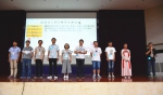 我校学子获湖北省“国学达人”挑战赛总决赛二等奖 - 武汉纺织大学